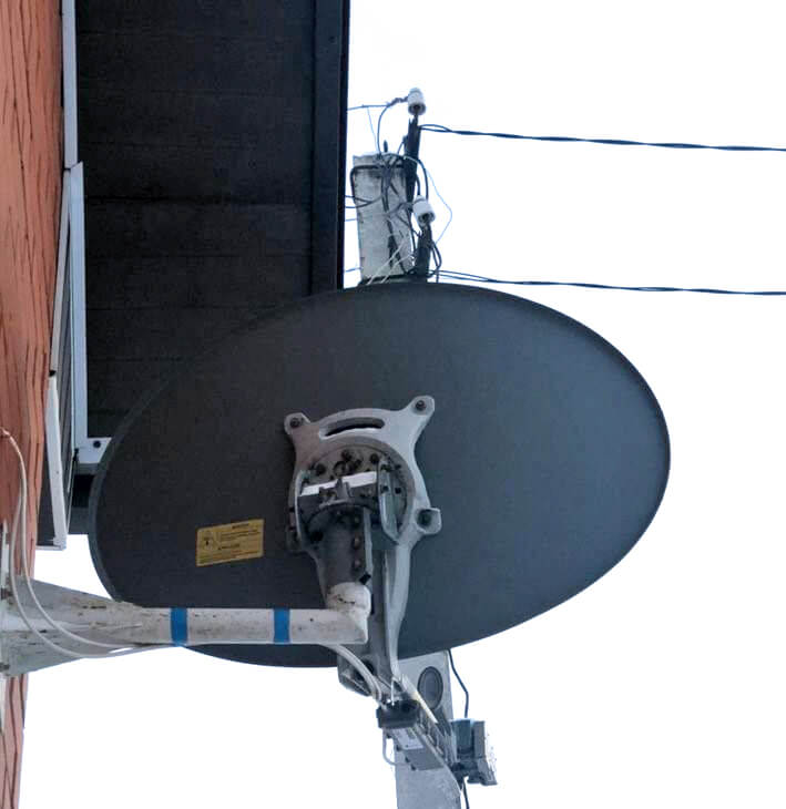 Тарифы на спутниковый Интернет Триколор в Железнодорожном: фото №3